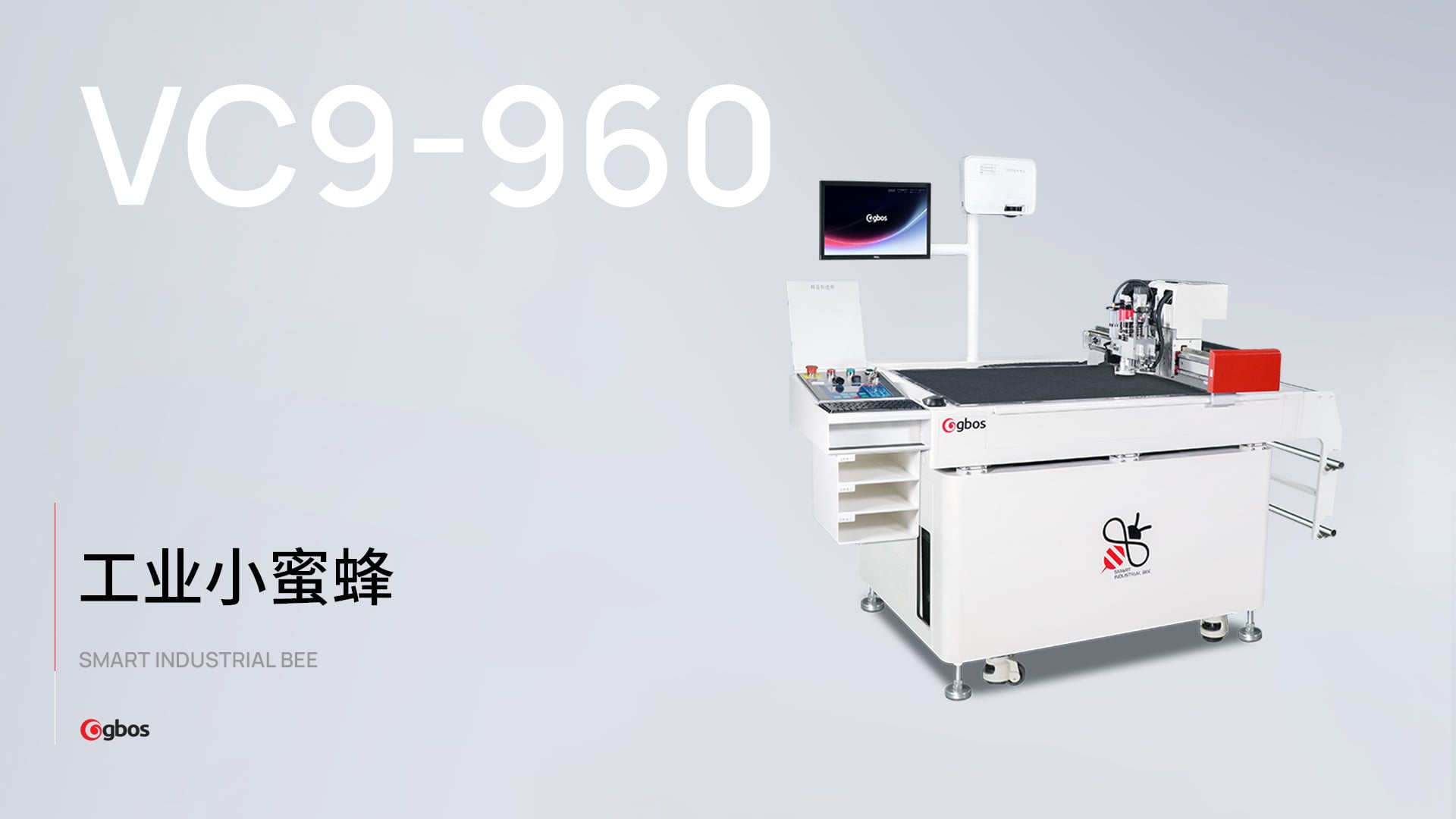 真皮，網(wǎng)布，PU材料，復(fù)合材料切割與沖孔